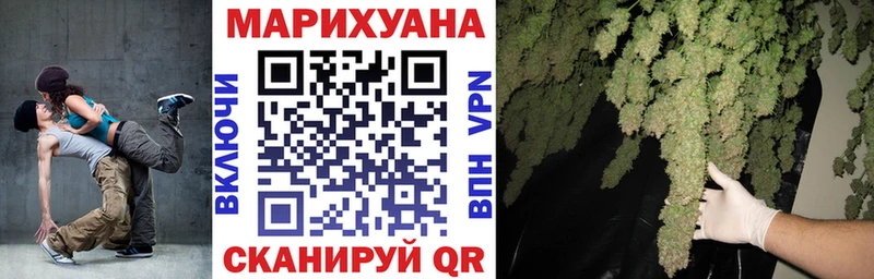 Наркошоп купить Марихуана  Меф мяу мяу  Галлюциногенные грибы  ГАШ  Кокаин  APVP  Дмитров