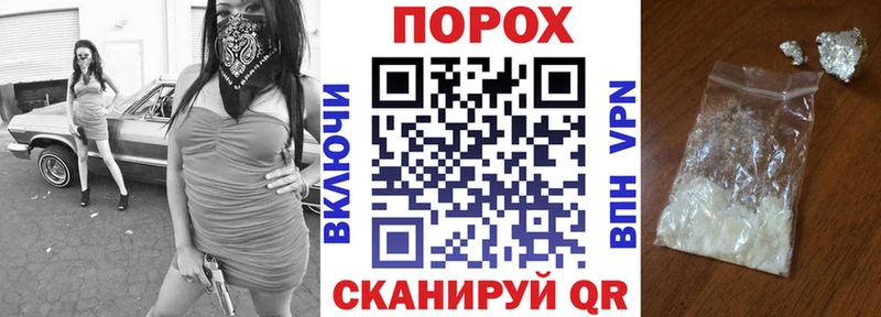 АМФ Розовый  Купить  Дмитров 