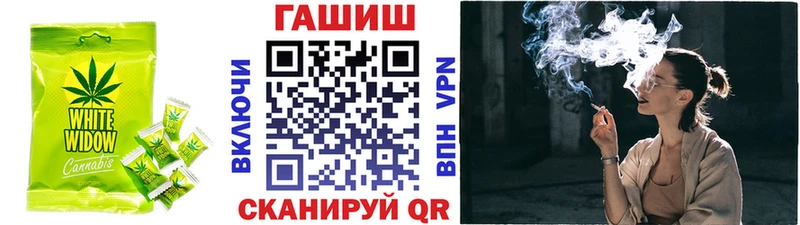 Cannafood конопля  Купить где  Дмитров 
