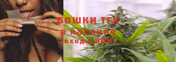 эйфоретик Дмитровск
