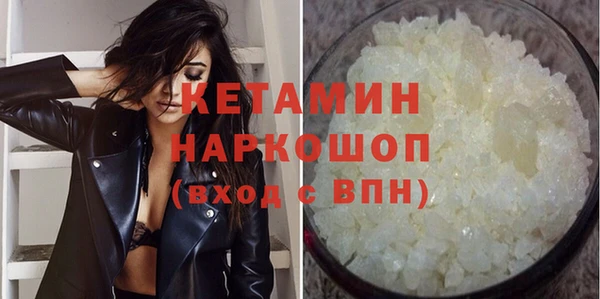 винт Дмитров