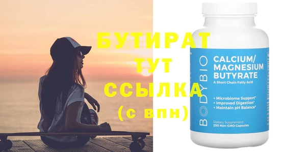 винт Дмитриев