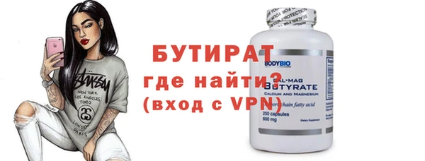 винт Дмитриев