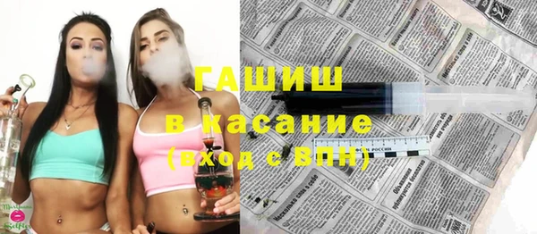 винт Дмитров