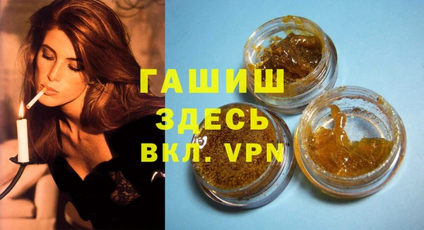винт Дмитриев