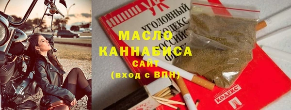 винт Дмитриев
