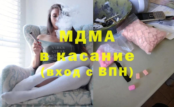 винт Дмитров