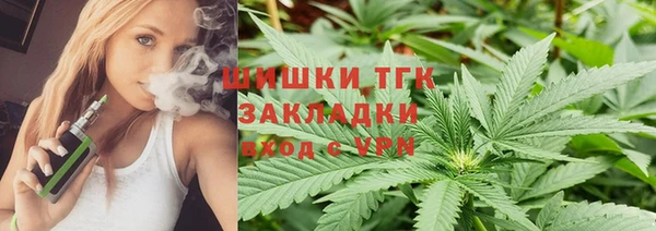 эйфоретик Дмитровск