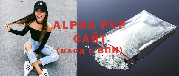 винт Дмитров