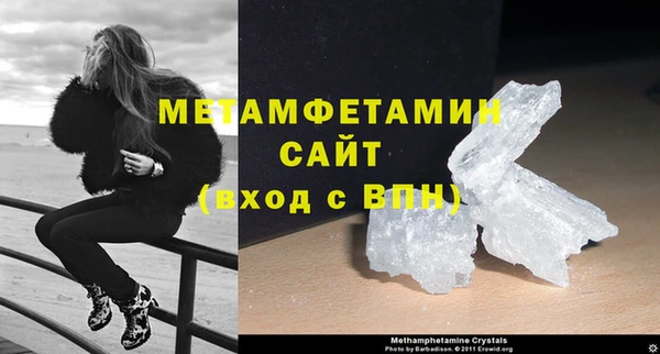 винт Дмитров