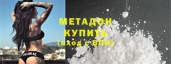 винт Дмитров
