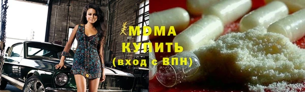 винт Дмитров