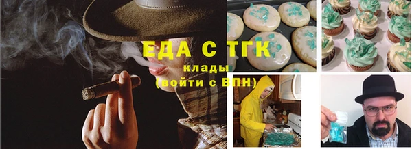 винт Дмитров